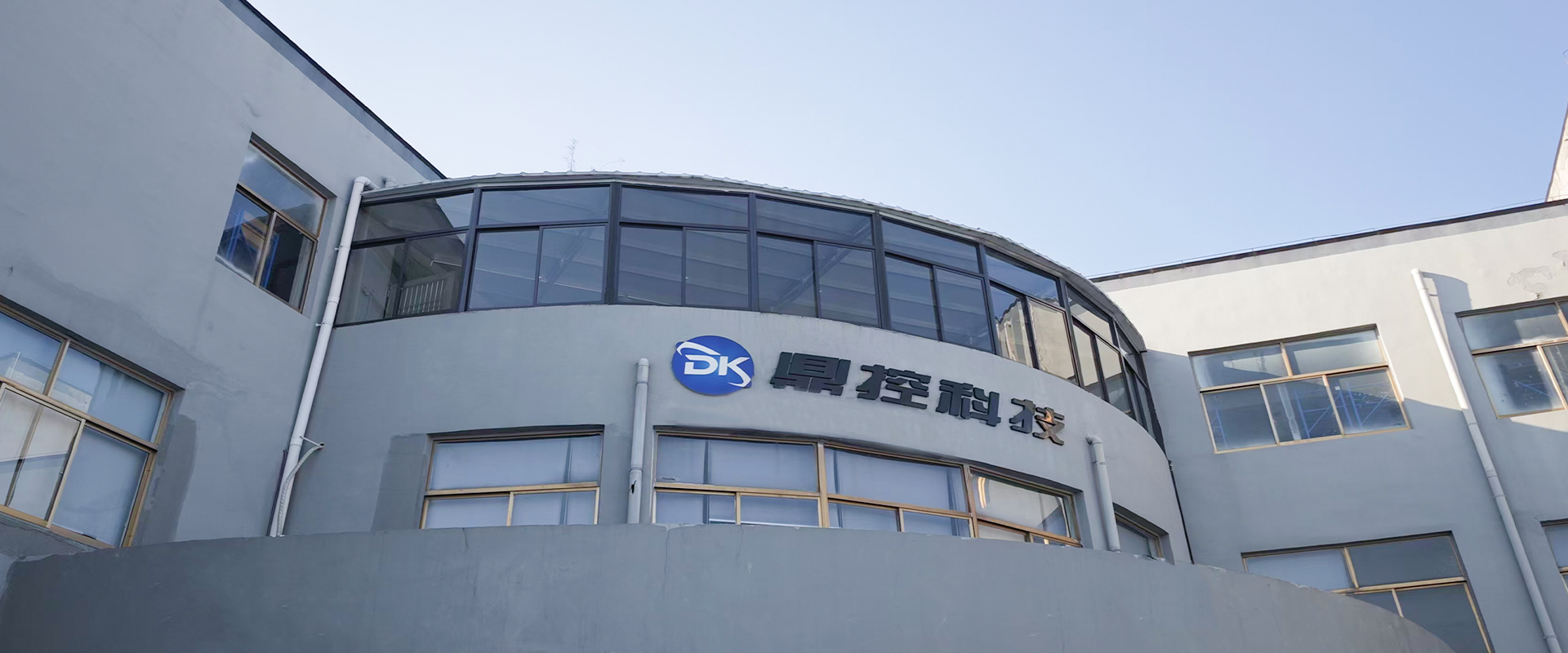 Цзянсу Dingkong Electronic Technology Co., Ltd.