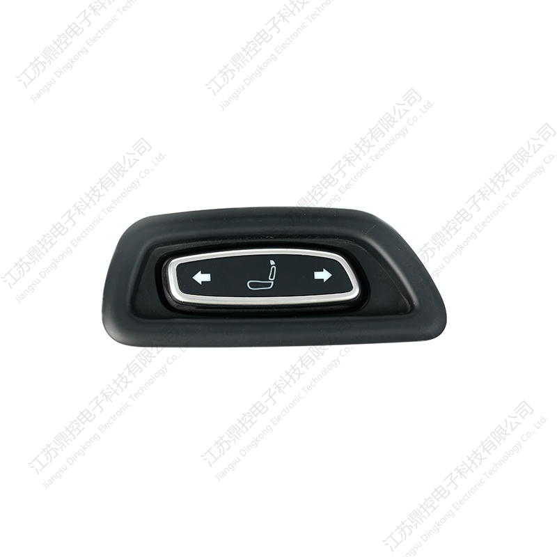 Четырехкнопочный переключатель DK-45 (функции можно настроить)