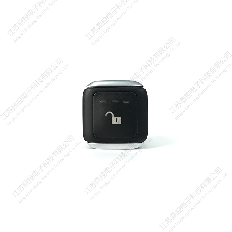 Четырехкнопочный переключатель DK-45 (функции можно настроить)