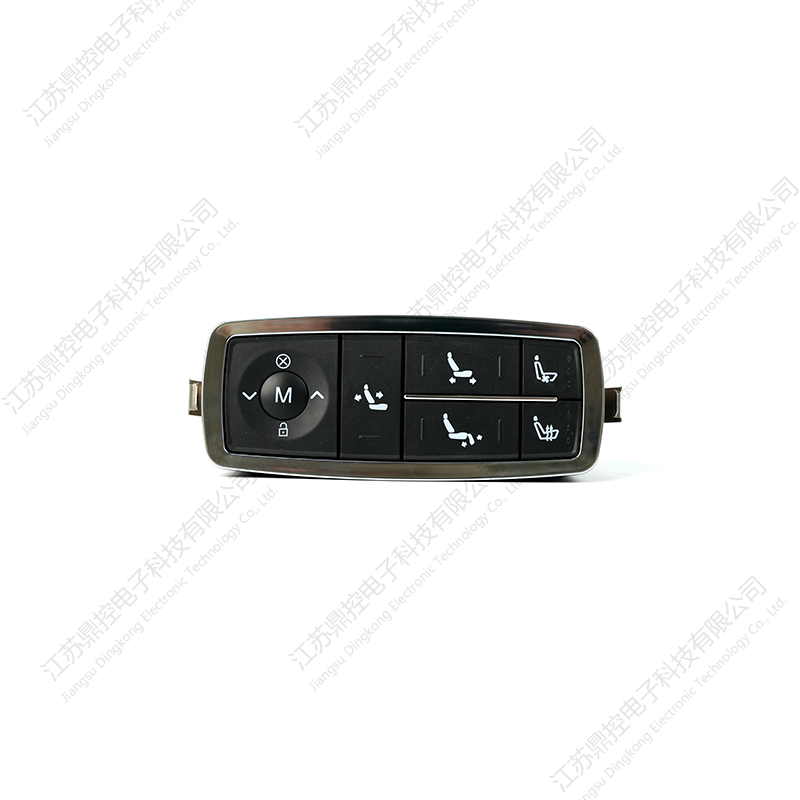 Четырехкнопочный переключатель DK-45 (функции можно настроить)