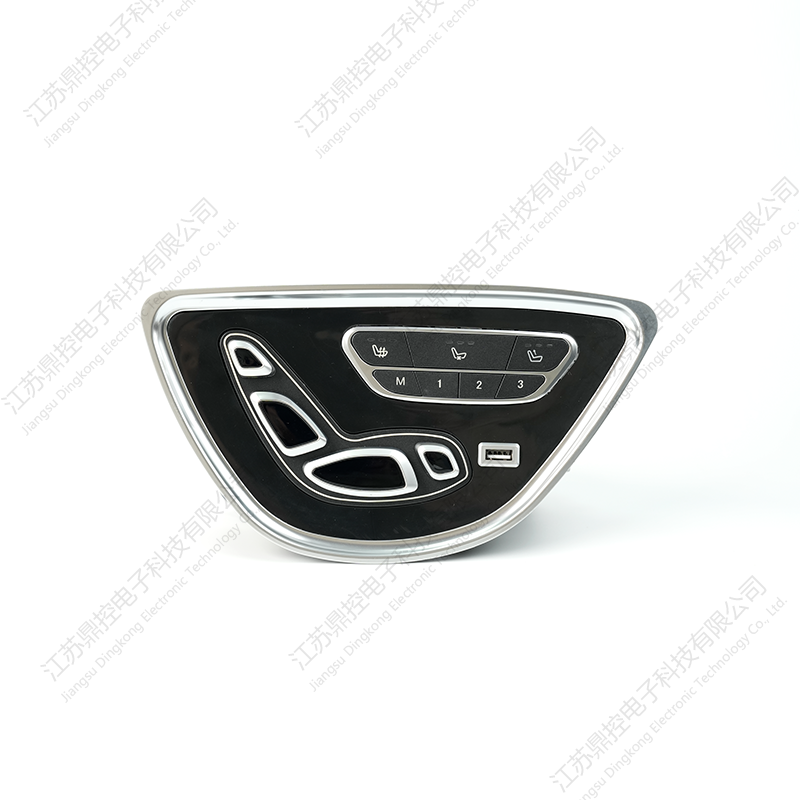 Четырехкнопочный переключатель DK-45 (функции можно настроить)