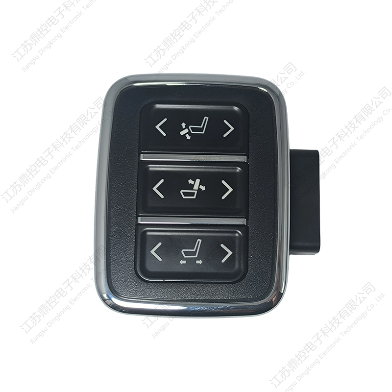 Подседельный переключатель DK-2 класса E (может заменить оригинальный, настраиваемый)